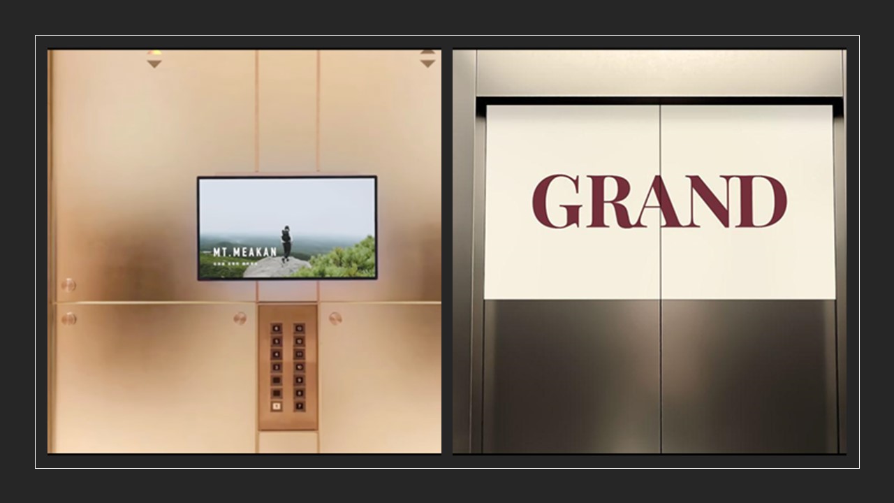BtoB企業におすすめのエレベーター広告媒体「GRAND」