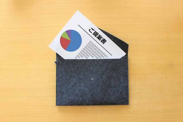 BtoBマーケティングのRFPの作り方