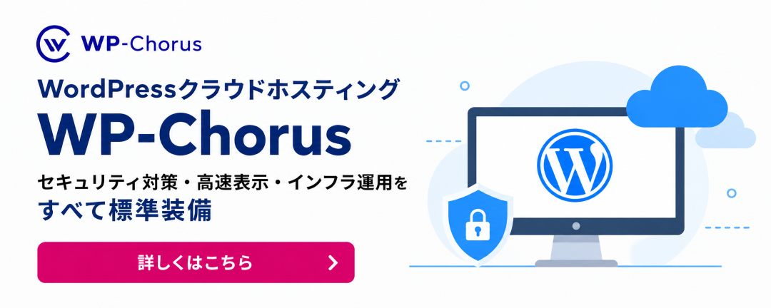 wp-chorus